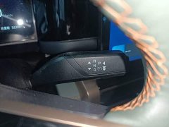 Chery iCAR 03 472km AWD Long-Range Edition - ფოტო 13