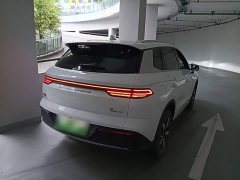 BYD Song Pro New Energy 2023 Champion Edition DM-i 71KM Navigation Type - ფოტო 6
