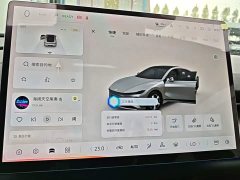 Changan Qiyuan A07 Pure Electric True Value Edition 515 Luxury - ფოტო 11