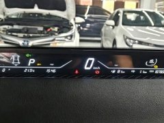Neta V Long-Range Entertainment Edition Plus - ფოტო 11