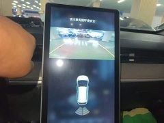 Neta V Long-Range Entertainment Edition Plus - ფოტო 12