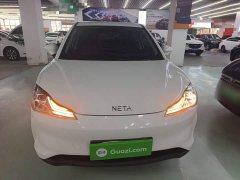 Neta V Long-Range Entertainment Edition Plus - ფოტო 2
