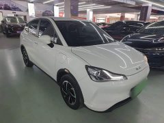 Neta V Long-Range Entertainment Edition Plus - ფოტო 3