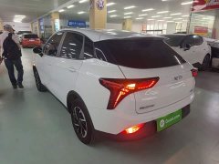 Neta V Long-Range Entertainment Edition Plus - ფოტო 4