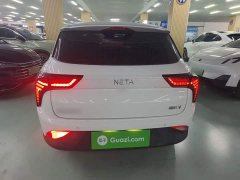 Neta V Long-Range Entertainment Edition Plus - ფოტო 5