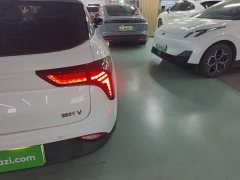 Neta V Long-Range Entertainment Edition Plus - ფოტო 7