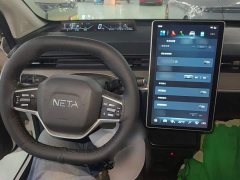 Neta V Long-Range Entertainment Edition Plus - ფოტო 9