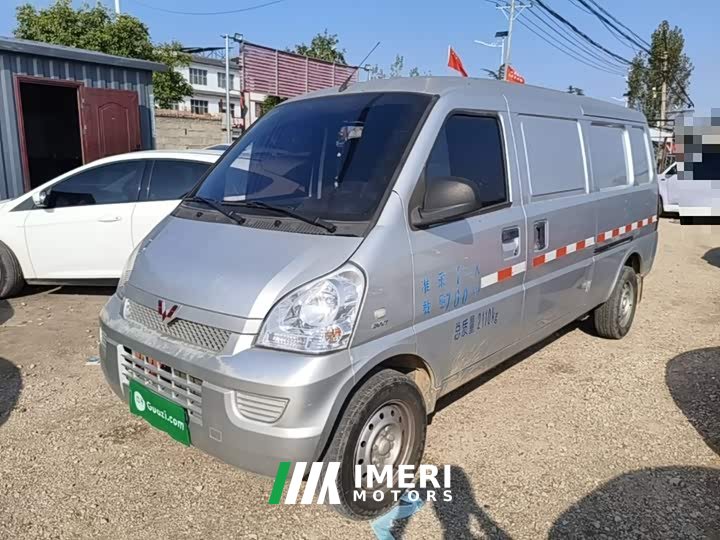 Wuling Hongguang 1.5L Extended Base Enclosed Window 2-Seater L3C