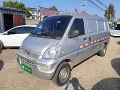 Wuling Hongguang 2021 1.5L Extended Base Enclosed Window 2-Seater L3C - ფოტო 1