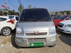 Wuling Hongguang 2021 1.5L Extended Base Enclosed Window 2-Seater L3C - ფოტო 2