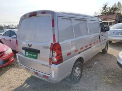 Wuling Hongguang 2021 1.5L Extended Base Enclosed Window 2-Seater L3C - ფოტო 6
