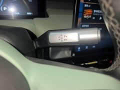 GAC AION Y 2022 Plus 70 Smart Leader Edition - ფოტო 13
