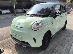 Leapmotor Lingbao BOX Li Qingzhao Edition - ფოტო 1