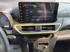 Leapmotor Lingbao BOX Li Qingzhao Edition - ფოტო 12