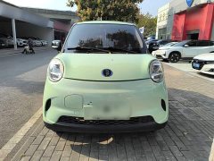Leapmotor Lingbao BOX Li Qingzhao Edition - ფოტო 2