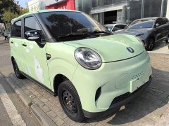 Leapmotor Lingbao BOX Li Qingzhao Edition - ფოტო 3