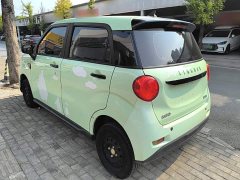 Leapmotor Lingbao BOX Li Qingzhao Edition - ფოტო 4