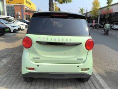 Leapmotor Lingbao BOX Li Qingzhao Edition - ფოტო 5