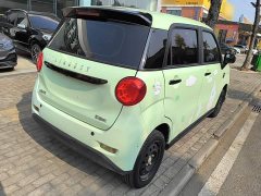 Leapmotor Lingbao BOX Li Qingzhao Edition - ფოტო 6