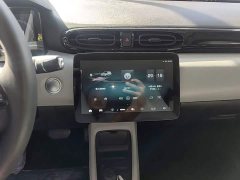 Leapmotor Leapo T03 Haoyu Edition - ფოტო 12