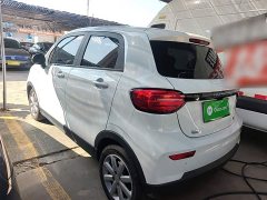 Leapmotor Leapo T03 Haoyu Edition - ფოტო 4