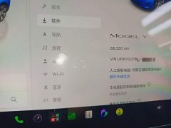 Tesla Model Y 2022 Facelift Rear-Wheel Drive - ფოტო 11