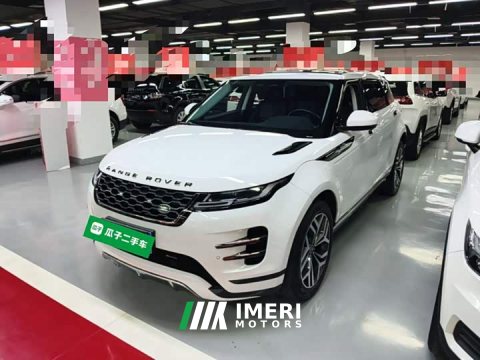 2023 Land Rover Range Rover Evoque L 249PS Luxury Edition - ავტომობილი ჩინეთიდან