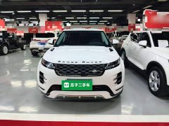 Land Rover Range Rover Evoque L 249PS Luxury Edition - ფოტო 2