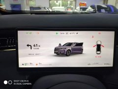 Voyah Lantu FREE AWD Qiankun Edition - ფოტო 11