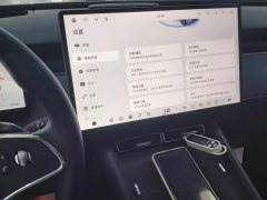 Voyah Lantu FREE AWD Qiankun Edition - ფოტო 12