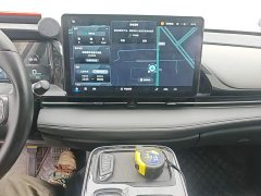 GAC AION S Plus 2022 70 Joy Edition - ფოტო 12