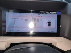 BYD Yuan UP Smart Drive 401KM Vitality Edition - ფოტო 11