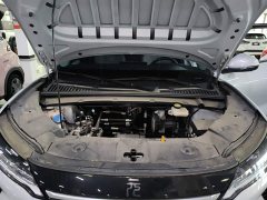 BYD Yuan UP Smart Drive 401KM Vitality Edition - ფოტო 19