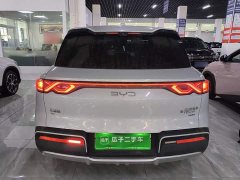 BYD Yuan UP Smart Drive 401KM Vitality Edition - ფოტო 5
