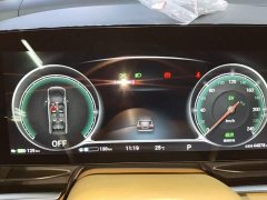 Voyah Lantu Dreamchaser 2024 PHEV Extended Range Excellence Edition - ფოტო 11