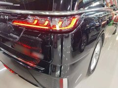 Voyah Lantu Dreamchaser 2024 PHEV Extended Range Excellence Edition - ფოტო 7
