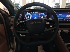 Changan Chitu Lingyun 300T Two-Wheel Drive Star Radiance Edition - ფოტო 10