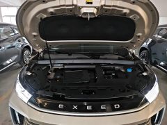 Changan Chitu Lingyun 300T Two-Wheel Drive Star Radiance Edition - ფოტო 19