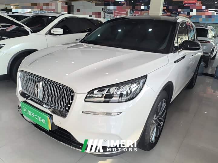 Lincoln Explorer 2.0T FWD Elegant Edition