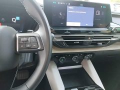 Dongfeng Versailles C5 X 1.6T Extraordinary Journey - ფოტო 12
