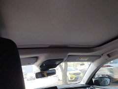 Dongfeng Versailles C5 X 1.6T Extraordinary Journey - ფოტო 17