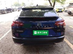 Dongfeng Versailles C5 X 1.6T Extraordinary Journey - ფოტო 5