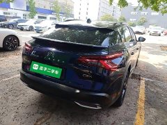Dongfeng Versailles C5 X 1.6T Extraordinary Journey - ფოტო 6