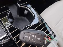Dongfeng Versailles C5 X 1.6T Extraordinary Journey - ფოტო 8