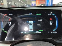 BYD Qin PLUS Glory Edition EV 420KM Leading - ფოტო 11