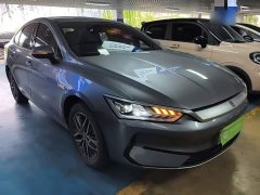 BYD Qin PLUS Glory Edition EV 420KM Leading - ფოტო 3