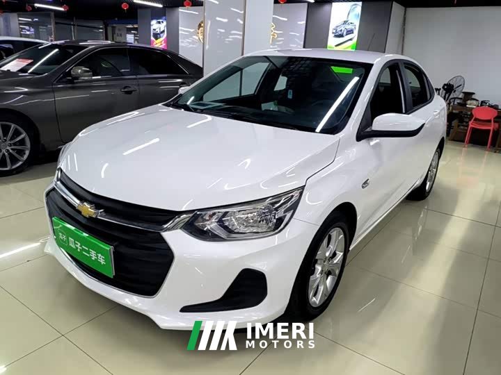 Chevrolet Cruze 2020 325T Automatic Comfort Edition - ავტომობილი ჩინეთიდან