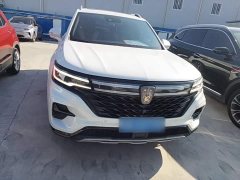 SAIC MG RX5 MAX Supreme 400TGI Automatic Smart Cabin Honor Edition - ფოტო 2