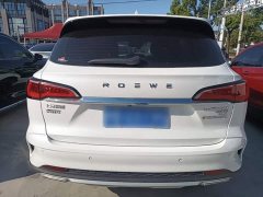 SAIC MG RX5 MAX Supreme 400TGI Automatic Smart Cabin Honor Edition - ფოტო 5