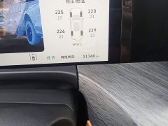 Tank 500 New Energy Hi4-Z Smart Comfort Edition - ფოტო 16